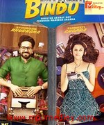 Meri Pyaari Bindu 2017 movie poster