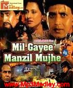 Mil Gayee Manzil Mujhe 1989 movie album cover