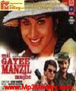 Mil Gayee Manzil Mujhe 1998 movie album cover