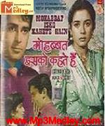 Mohabbat Isko Kahete Hai 1965 songs