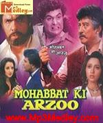 Mohabbat Ki Arzoo 1994 songs
