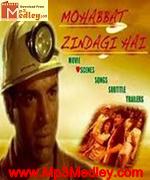 Mohabbat Zindagi Hai 1966 movie album cover