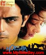 Moksha 2001 songs