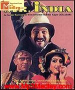 Mr India 1987 movie album cover