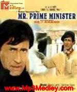 Mr Prime Minister 2005 movie album cover