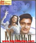 Munimji 1955 movie album cover