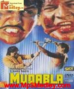 Muqabla 1993 movie album cover