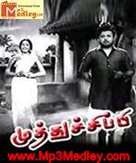 Muththu Chippi 1968 songs