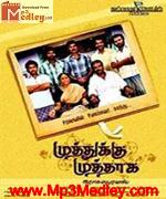 Muthukku Muthaaga 2011 songs