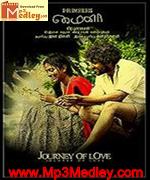 Mynaa 2010 songs
