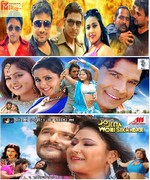 NEW BHOJPURI songs