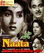 Naata 1955 songs