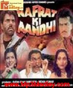 Nafrat Ki Aandhi 1988 movie album cover