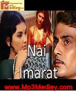 Nai Imarat 1979 songs