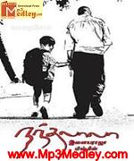 Nandhalala 2009 songs