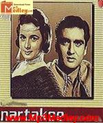 Nartaki 1963 songs