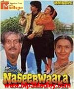 Naseebwaala 1992 songs