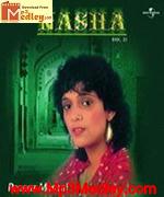 Nasha Vol2 Pankaj Udhas songs