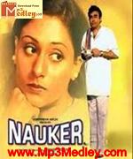 Naukar 1979 songs