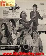 Naya Bakra 1985 songs
