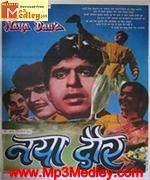 Naya Daur 1957 songs