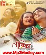 Nayika 2010 songs
