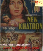 Nek Khatoon 1959 songs