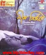 Nil Nirjane 2003 songs