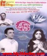 Nisi Padma 1970 songs