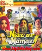 Ibtida Tu Hai Intaha Tu Hai song image