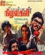 Nizhagal 1980 songs