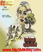 Nizhal Thedum Nenjangal 1982 songs