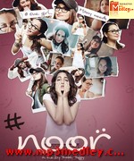 Noor 2017 movie poster