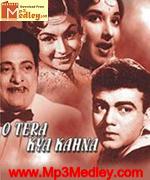 O Tera Kya Kehna 1959 songs