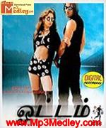 Ottam 1997 songs