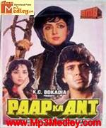 Paap Ka Anth 1989 songs