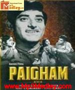 Paigham 1959 songs