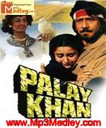Palay Khan 1986 songs