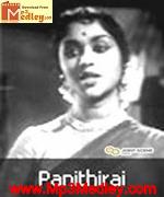 Panithirai 1961 songs