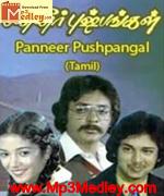 Panner Pushbangal 1981 songs