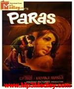Paras 1971 songs