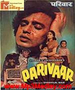 Parivaar 1987 songs