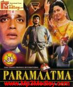 Parmatama 1994 songs