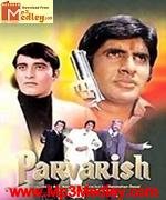 Sambhal Jaye Zara song image