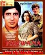 Parwana 1971 songs