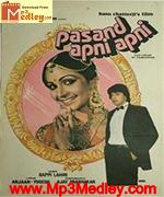 Pasand Apni Apni 1983 songs