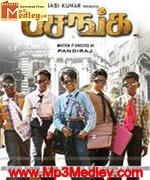 Pasanga 2009 songs