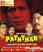 Patthar 1985 songs