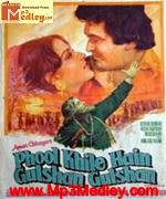 Phool Khile Hain 1978 songs