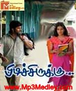 Pidichirukku 2008 songs